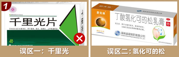 1510907159108659.jpg 4-1611101G4492D.jpg