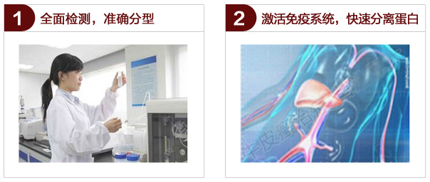 1510907746858484.jpg 4-1F912115300301.jpg