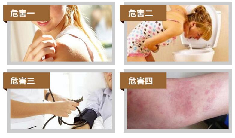 1512005235116672.jpg 4-16111016194U33.jpg