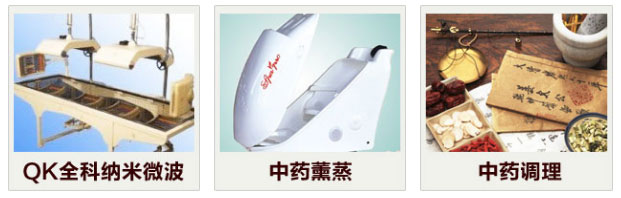 1510907100117567.jpg 4-1611101Q3013U.jpg