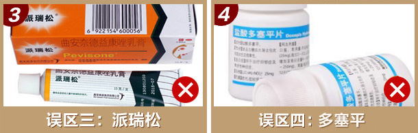 1522743313191319.jpg 4-1611101G500433.jpg