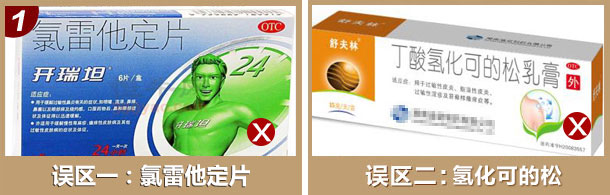 1522743307442797.jpg 1522743307442797.jpg