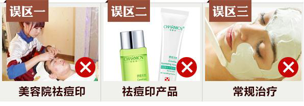 1524813417141617.png 1-4.png