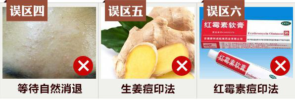 1524813422259911.png 1-5.png